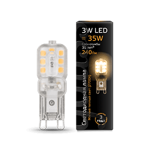 Лампа Gauss G9 AC220-240V 3W 240lm 2700K пластик LED 1/10/200