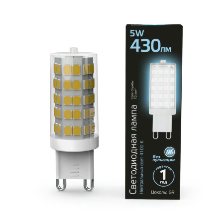 Лампа Gauss G9 AC185-265V 5W 520lm 4100K керамика LED 1/10/200