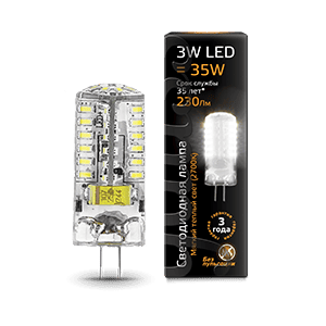 Лампа Gauss G4 AC150-265V 3W 230lm 2700K силикон LED 1/20/200