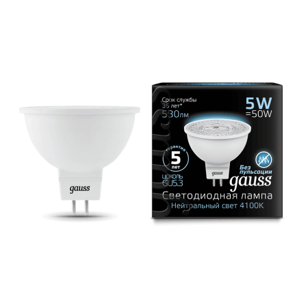 Лампа Gauss MR16 5W 530lm 4100K GU5.3 LED 1/10/100