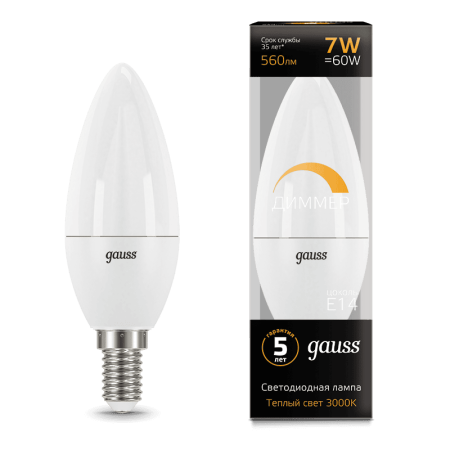 Лампа Gauss Свеча 7W 560lm 3000К Е14 диммируемая LED 1/10/100
