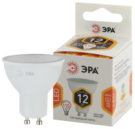 Лампа светодиодная LED MR16-12W-827-GU10 2700К ЭРА