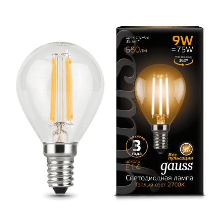Лампа Gauss Filament Шар 9W 680lm 2700К Е14 LED 1/10/50