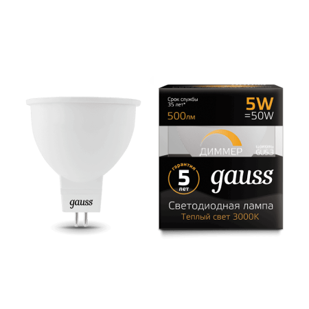 Лампа Gauss MR16 5W 500lm 3000K GU5.3 диммируемая LED 1/10/100