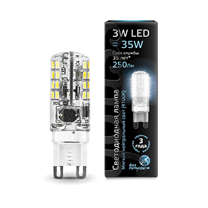 Лампа Gauss G9 AC150-265V 3W 240lm 4100K силикон LED 1/10/200