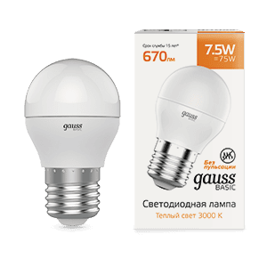 Лампа Gauss Basic Шар 7,5W 670lm 3000K E27 LED 1/10/100